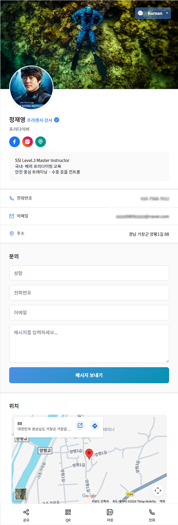 vcard-img